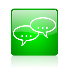 forum green square web icon on white background