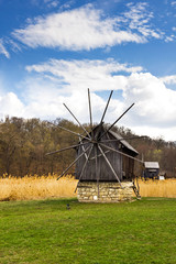 Romanian traditional windmill