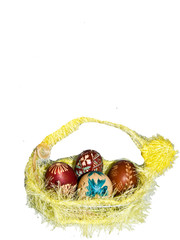 bascket © Reklamatic