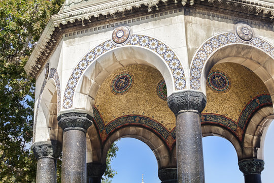 Detail of the German fountain in Istanbul, Turkey
