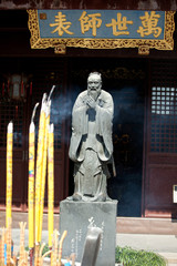 Konfuzius tempel in Shanghai