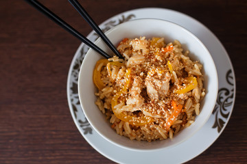 Rice With Chicken And Vegetables