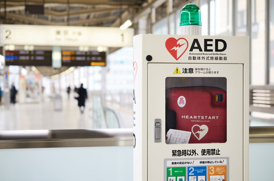 AED