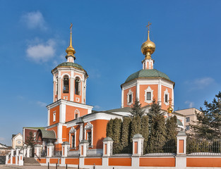 Church of the Holy Trinity at the Metochion of the Trinity Monas