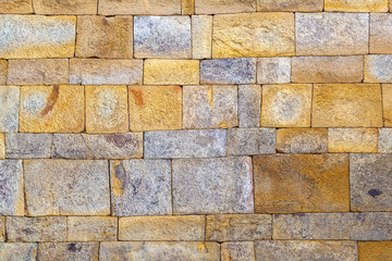 Fototapeta premium stone wall at Qutub Minar, Delhi India.