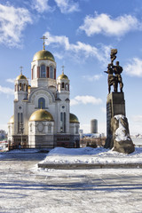 Fototapeta na wymiar Monument to Komsomol of Ural, Church on Blood and Patriarchal Me