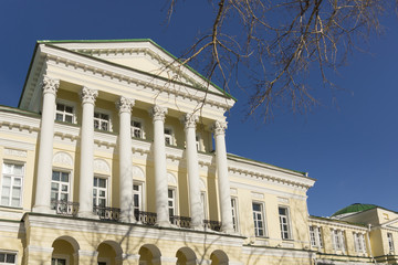 Fototapeta premium Rastorguyev-Kharitonov Palace in Yekaterinburg, Russia