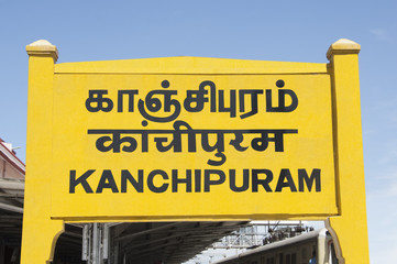 Sign board at a railroad station, Kanchipuram, Tamil Nadu, India