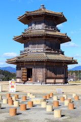 Naklejka premium 鞠智城跡公園 八角形鼓楼