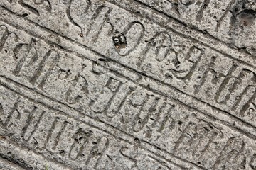 Old grave in Belgrade, Serbia