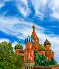 Fototapeta na wymiar Najbardziej znane miejsce w Moskwie, Rosja