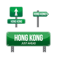hong kong Country road sign