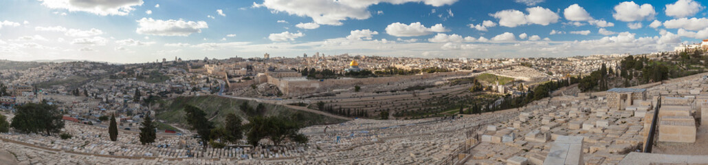 Naklejka premium Stare Miasto w Jerozolimie