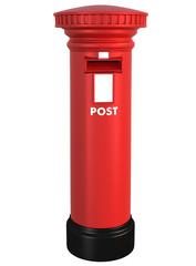 red post box(front view)