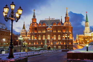 Historical Museum at Night Moscow Russia