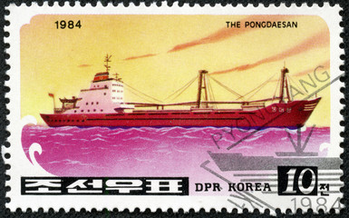 Stamp printed in NORTH KOREA shows image of a "The Pongdaesan"