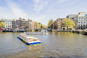 Fototapeta premium View on houseboats, Amsterdam, the Netherlands