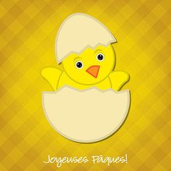 Baby Chick Easter card in vector format.