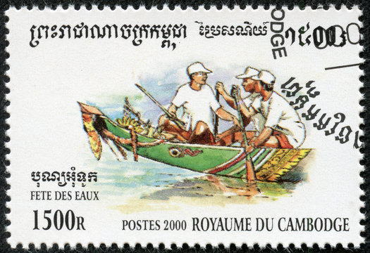 stamp printed in the Cambodia, is dedicated to fete des eaux