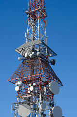Communication antenna
