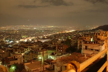 Zelfklevend Fotobehang Greece, Athens by night with city lights © korpithas