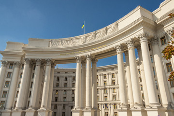 Fototapeta na wymiar Building Ministry of Foreign Affairs - Ukraine, Kiev.