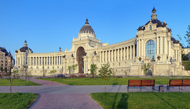 Palace of Farmers in Kazan, Republic of Tatarstan