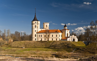 Fototapeta na wymiar Mariental Castle
