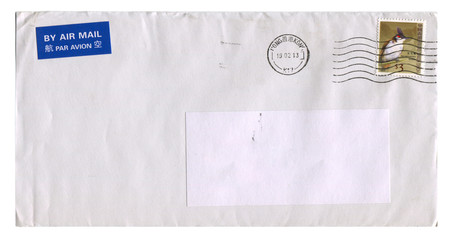 Postage stamp.