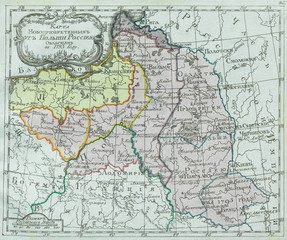 Fototapeta na wymiar Rosja stara mapa