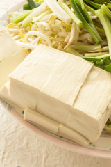 cubes tofu and ingredient for food