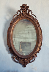 antique wooden frame