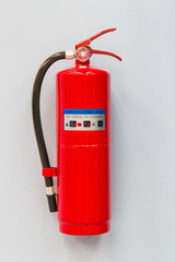 Fire extinguisher