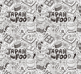 seamless Japanese sushi pattern