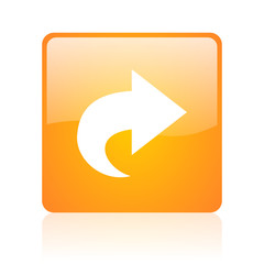 next orange square glossy web icon