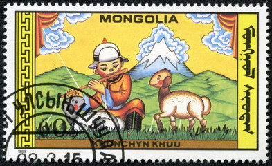 stamp printed by Mongolia, shows Puppets