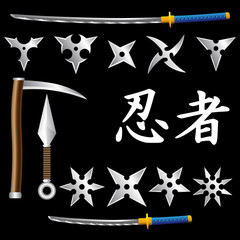 ninja weapons © Mila Gligoric