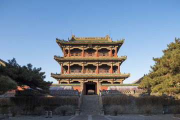 mini forbidden city