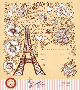 Vintage post card with Eiffel Tower