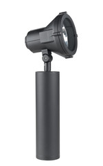 A small spotlight for outdoor area