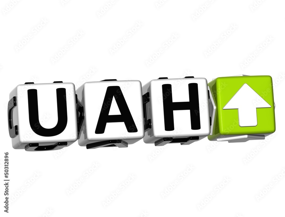 Poster 3d ukrainian hryvnia currency uah button click here block text