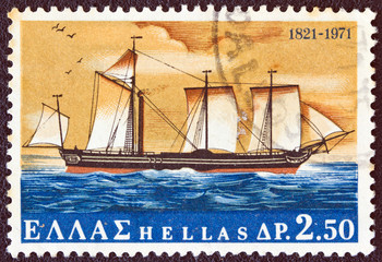 "Karteria" warship (Greece 1971)