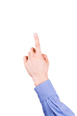 Male hand with pointing finger showing something