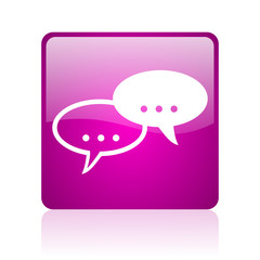 forum violet square web glossy icon
