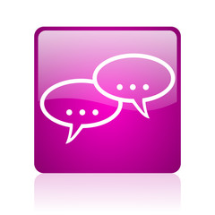 forum violet square web glossy icon