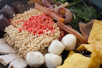 Noodle 