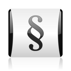 paragraph black and white square web glossy icon
