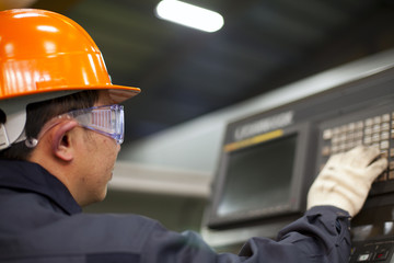 Industrial engineer