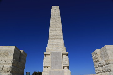 Obraz premium Helles Abidesi