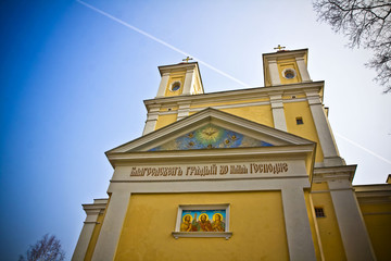 The Church of the Holy Spirit in Vilnius, Lithuania